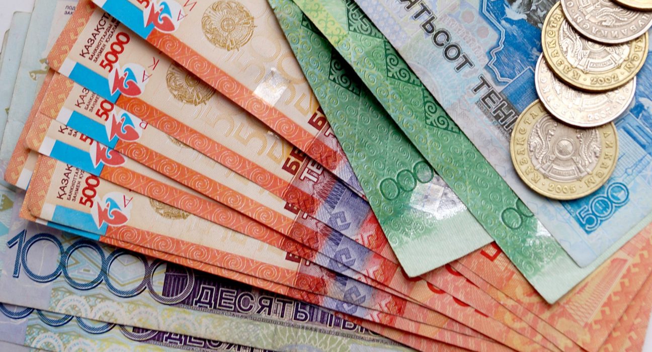 Где взять деньги в долг в Казахстане: Поиск финансовой поддержки в непредвиденных ситуациях