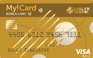 Кредитная карта My!Card халык банк