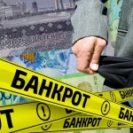 Какой возраст характерен для банкротов в Казахстане?