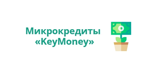 KeyMoney allcreditkz.com