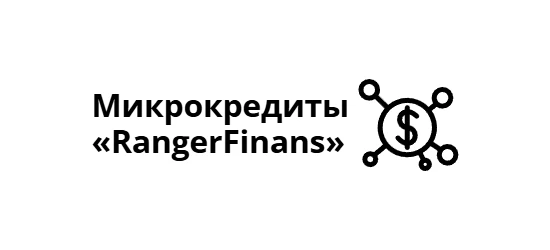RangerFinans allcreditkz.com