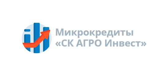 СК АГРО Инвест allcreditkz.com