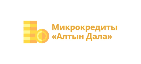 Алтын Дала allcreditkz.com