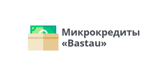 Bastau allcreditkz.com