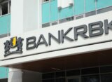 Bank RBK возглавляет рейтинг по росту депозитов населения