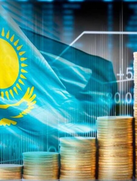 UBS прогнозирует Казахстану значительный рост благосостояния в ближайшие годы