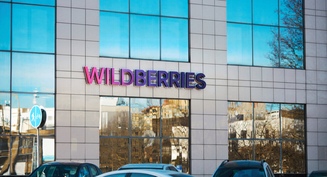 Wildberries расширяет свою сеть в Казахстане: новые логистические центры в Алматы и Астане
