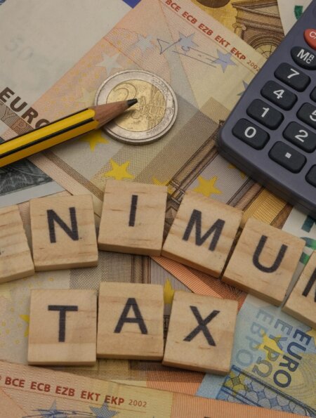Турция вводит минимальный корпоративный налог и обновляет налоговую политику