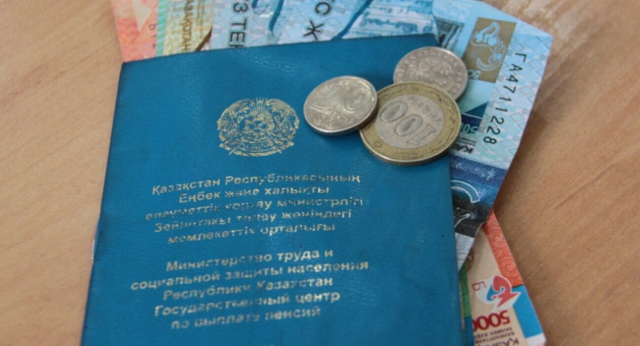 В Казахстане могут снизить пенсионный возраст для сельчан