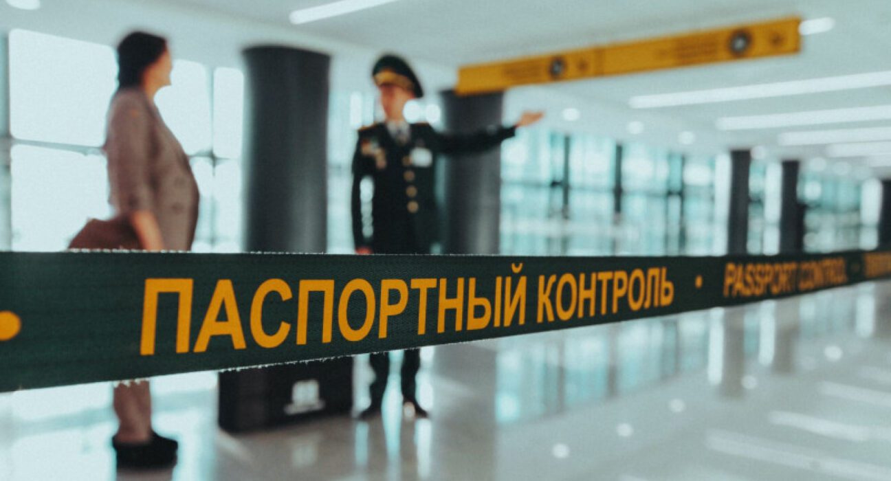 Казахстанцам могут запретить выезд из страны при наличии долгов