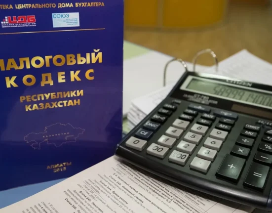 В Казахстане отменили несправедливый налог на сделки с ценными бумагами. Кого затронут изменения?